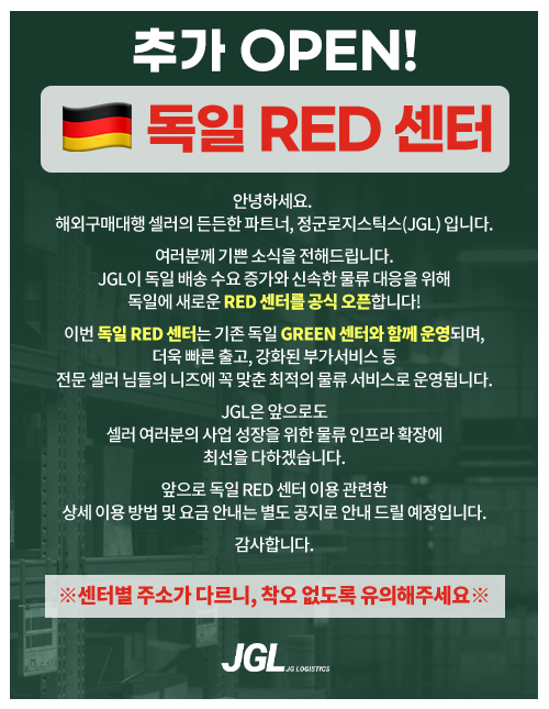 팝업