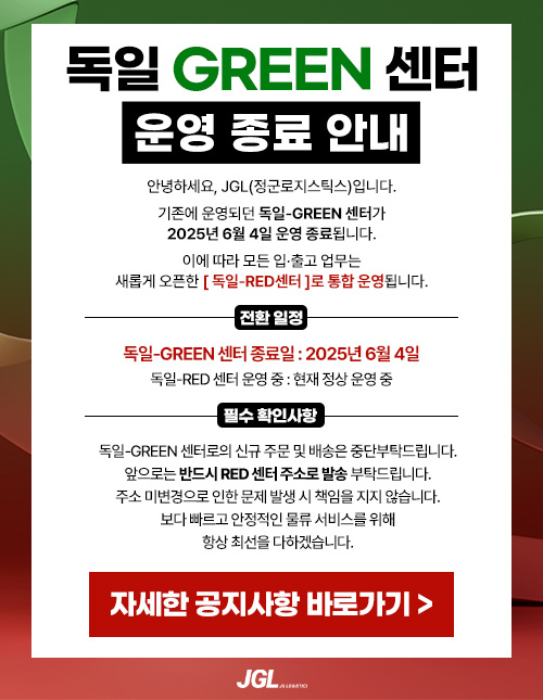 팝업
