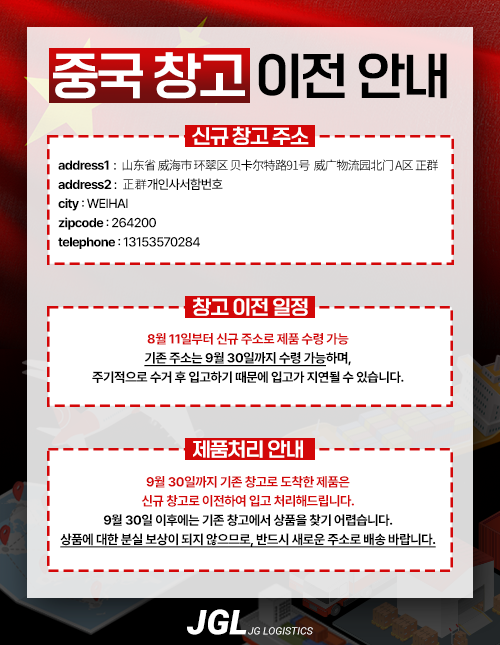 팝업