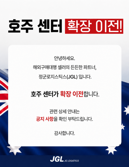 팝업