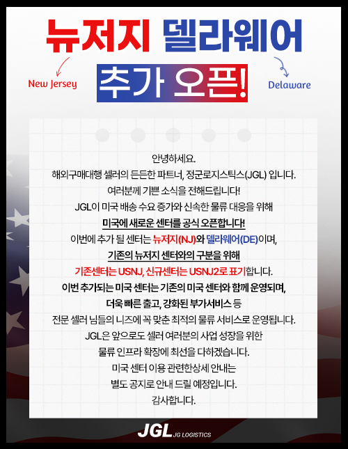 팝업